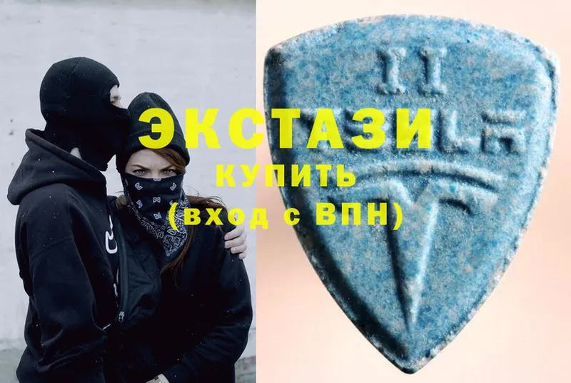 купить наркоту  Александровск  Ecstasy DUBAI 